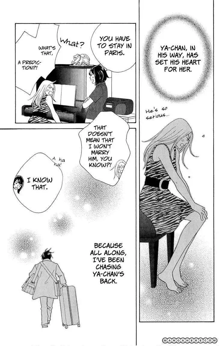 Nodame Cantabile - Opera Hen Chapter 10.5 13